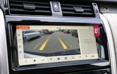 Land Rover Discovery IV, 2017 год, 3 599 000 рублей, 18 фотография