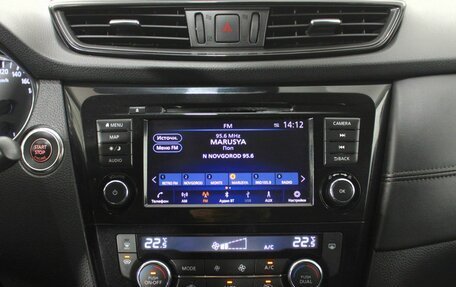 Nissan X-Trail, 2022 год, 2 650 000 рублей, 13 фотография