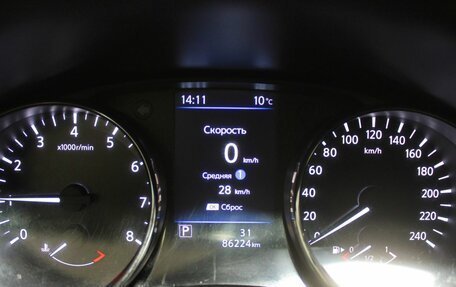 Nissan X-Trail, 2022 год, 2 650 000 рублей, 17 фотография