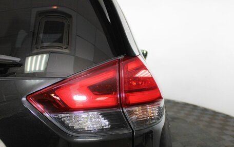 Nissan X-Trail, 2022 год, 2 650 000 рублей, 19 фотография