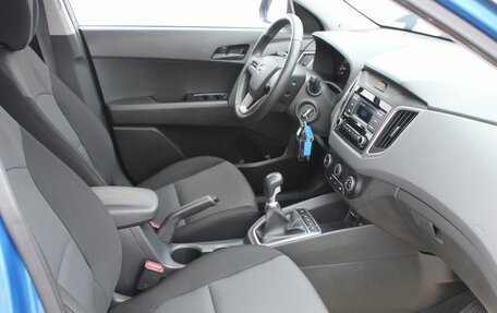 Hyundai Creta I рестайлинг, 2020 год, 1 890 000 рублей, 11 фотография