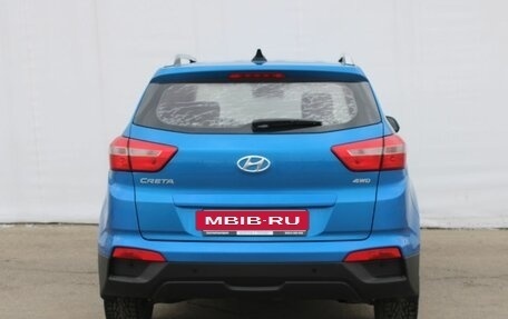 Hyundai Creta I рестайлинг, 2020 год, 1 890 000 рублей, 5 фотография