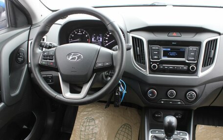Hyundai Creta I рестайлинг, 2020 год, 1 890 000 рублей, 18 фотография