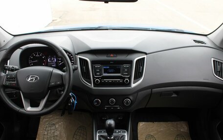 Hyundai Creta I рестайлинг, 2020 год, 1 890 000 рублей, 17 фотография