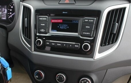 Hyundai Creta I рестайлинг, 2020 год, 1 890 000 рублей, 23 фотография