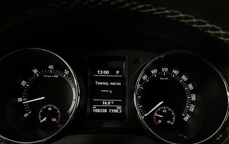 Skoda Yeti I рестайлинг, 2016 год, 1 697 000 рублей, 11 фотография