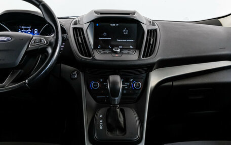 Ford Kuga III, 2018 год, 1 699 000 рублей, 14 фотография