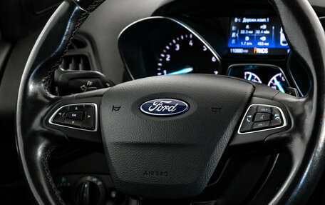 Ford Kuga III, 2018 год, 1 699 000 рублей, 11 фотография