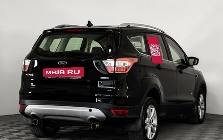 Ford Kuga III, 2018 год, 1 699 000 рублей, 5 фотография