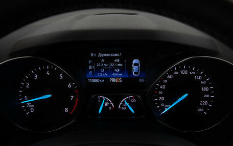 Ford Kuga III, 2018 год, 1 699 000 рублей, 21 фотография