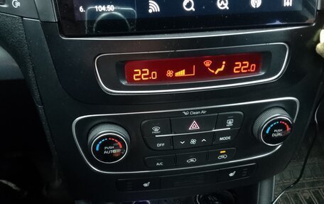 KIA Sorento II рестайлинг, 2014 год, 1 550 000 рублей, 4 фотография