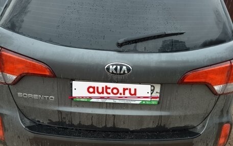 KIA Sorento II рестайлинг, 2014 год, 1 550 000 рублей, 6 фотография