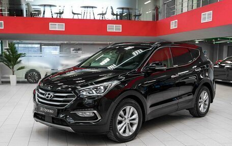 Hyundai Santa Fe III рестайлинг, 2016 год, 1 890 000 рублей, 5 фотография