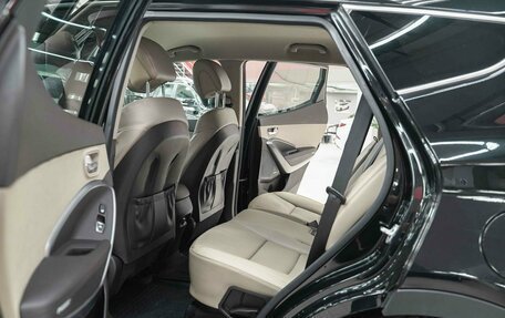 Hyundai Santa Fe III рестайлинг, 2016 год, 1 890 000 рублей, 7 фотография