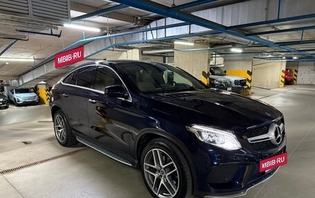 Mercedes-Benz GLE Coupe, 2017 год, 5 200 000 рублей, 2 фотография