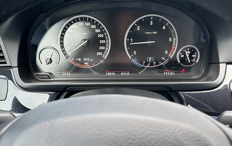 BMW 5 серия, 2016 год, 2 599 000 рублей, 11 фотография