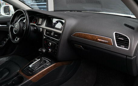 Audi A4, 2014 год, 1 850 000 рублей, 7 фотография