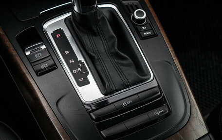 Audi A4, 2014 год, 1 850 000 рублей, 16 фотография