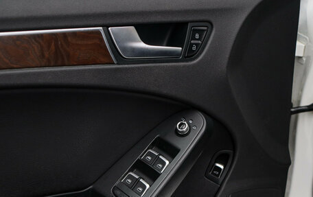 Audi A4, 2014 год, 1 850 000 рублей, 15 фотография