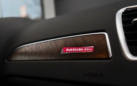 Audi A4, 2014 год, 1 850 000 рублей, 8 фотография