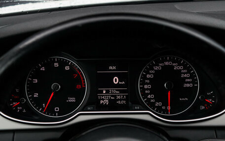 Audi A4, 2014 год, 1 850 000 рублей, 22 фотография