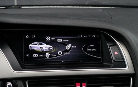 Audi A4, 2014 год, 1 850 000 рублей, 18 фотография