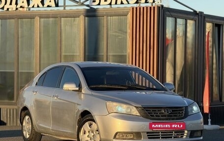 Geely Emgrand EC7, 2013 год, 360 000 рублей, 3 фотография