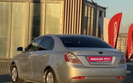 Geely Emgrand EC7, 2013 год, 360 000 рублей, 6 фотография