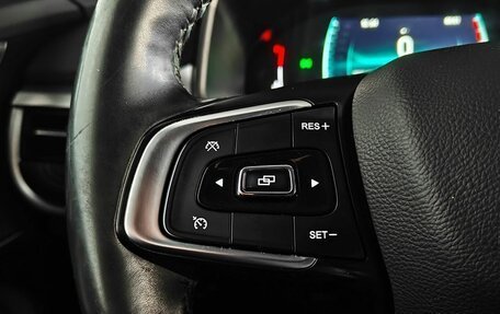 Chery Tiggo 7 Pro, 2021 год, 1 470 000 рублей, 14 фотография