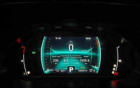 Chery Tiggo 7 Pro, 2021 год, 1 470 000 рублей, 12 фотография