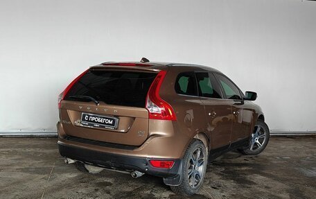 Volvo XC60 II, 2012 год, 1 597 000 рублей, 6 фотография