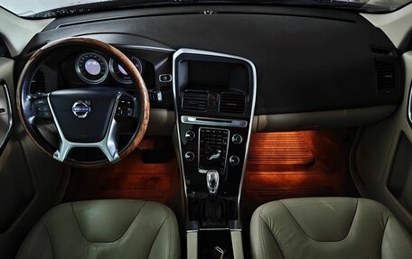 Volvo XC60 II, 2012 год, 1 597 000 рублей, 9 фотография