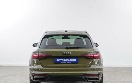 Audi A4, 2019 год, 3 449 050 рублей, 4 фотография