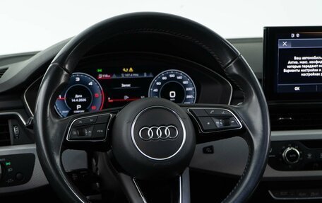 Audi A4, 2019 год, 3 449 050 рублей, 12 фотография