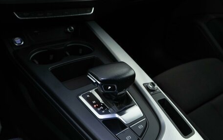 Audi A4, 2019 год, 3 449 050 рублей, 19 фотография