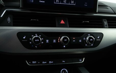 Audi A4, 2019 год, 3 449 050 рублей, 17 фотография