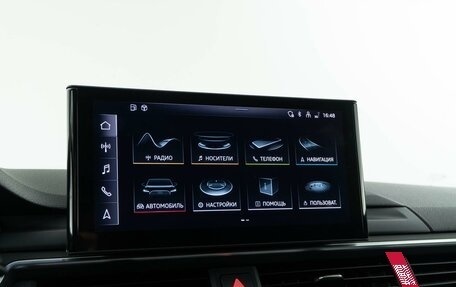 Audi A4, 2019 год, 3 449 050 рублей, 16 фотография