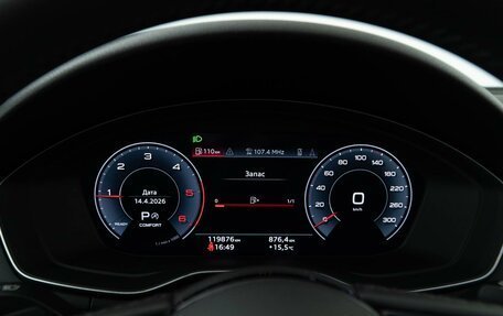 Audi A4, 2019 год, 3 449 050 рублей, 23 фотография