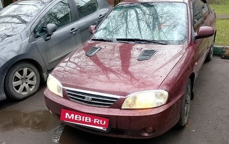 KIA Spectra II (LD), 2008 год, 380 000 рублей, 7 фотография