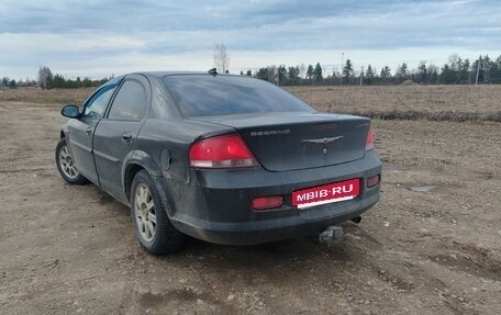 Chrysler Sebring II, 2004 год, 225 000 рублей, 7 фотография