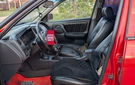 Nissan Primera II рестайлинг, 1996 год, 265 000 рублей, 8 фотография