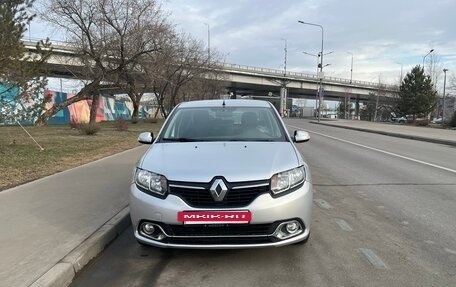 Renault Logan II, 2015 год, 700 000 рублей, 2 фотография