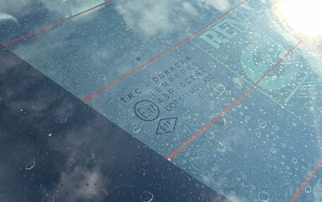 Renault Logan II, 2015 год, 700 000 рублей, 25 фотография