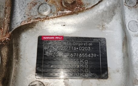 Mazda 6, 2006 год, 450 000 рублей, 5 фотография