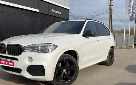 BMW X5, 2017 год, 3 400 000 рублей, 1 фотография