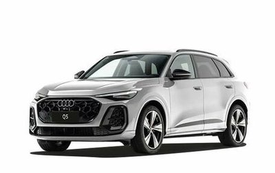Audi Q5, 2026 год, 6 790 000 рублей, 1 фотография