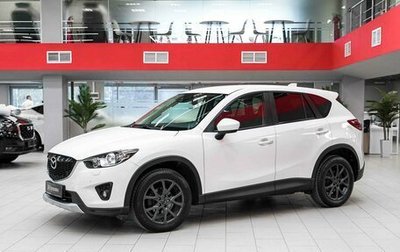 Mazda CX-5 II, 2012 год, 1 490 000 рублей, 1 фотография