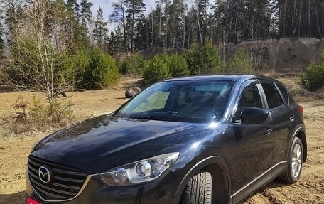 Mazda CX-5 II, 2013 год, 1 777 777 рублей, 5 фотография