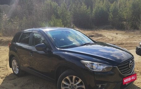 Mazda CX-5 II, 2013 год, 1 777 777 рублей, 10 фотография