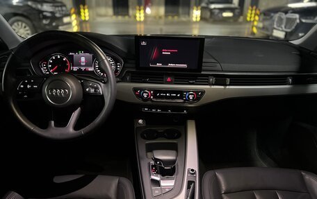 Audi A4, 2020 год, 3 380 000 рублей, 18 фотография